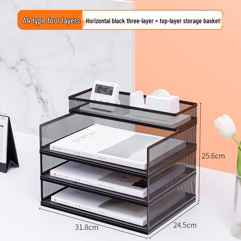 Handun A4 Metal Desktop File Organizer Rack