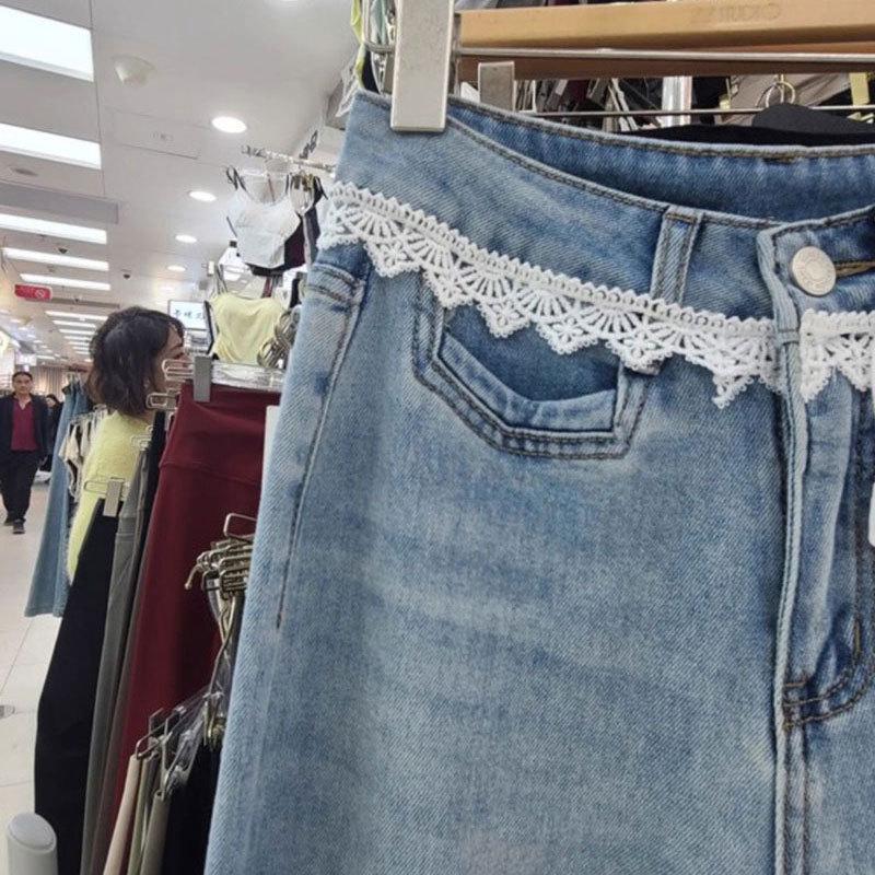 Women's Plus Size High Waist Lace Trim Patchwork Wide Leg Jeans
