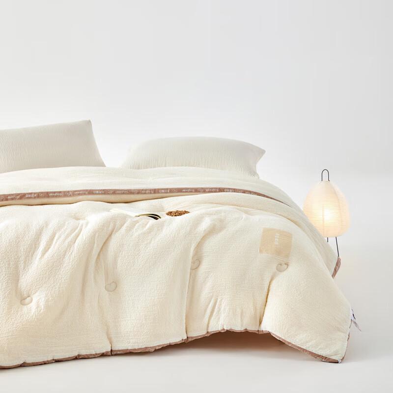 Muji Cloud Puff Soybean Fiber Quilt