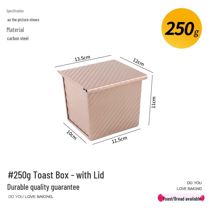 450g Non-Stick Golden Ripple Hokkaido Bread Toast Box with Lid for Commercial/Household Use