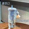 Water bottle water cup girls high value plastic cup creative cute summer water cup large capacity straw cup food grade PC material