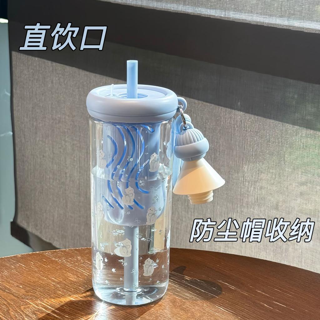 Water bottle water cup girls high value plastic cup creative cute summer water cup large capacity straw cup food grade PC material
