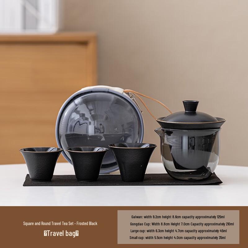 Shangqi Portable Ceramic Travel Tea Set