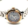 Used CASIO Casio SHEEN WAVE CEPTOR solar men's watch