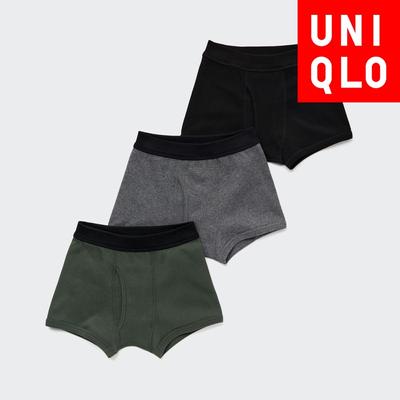 Japan Jungen Boxershorts mit offener Vorderseite, 3er-Pack 