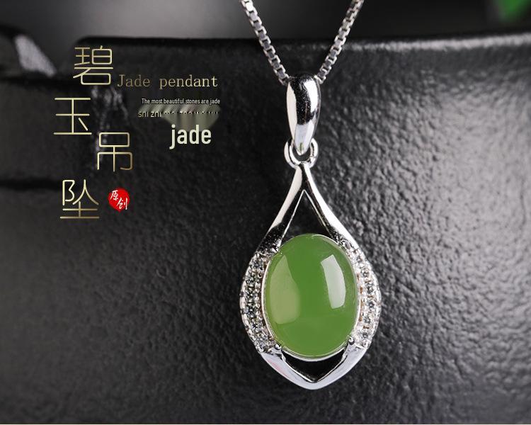 Hetian Jade & 925 Sterling Silver Pendant Necklace - New Chinese Retro Style