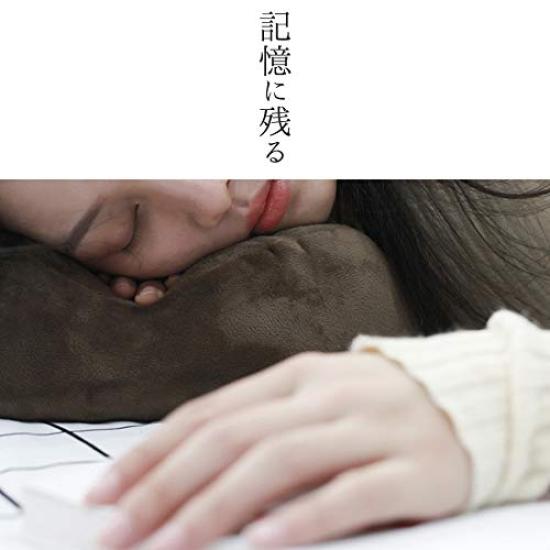 Neck Good Air Travel Portable Pillow, U-shaped Cushion, Pillow, Travel, Airplane, Car, Sleep, Pillow, Cushion, Comfortable, Goods, Air, Compact,