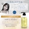 LUXRICH Premium Serum Hair Shampoo for Scalp and Hair Quality Improvement with Floral Lily and Amino 400ml [Salon Exclusive] Menopause, Minoxidil,