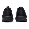 Asics Novablast 6 Szerokie Wygodne Oddychające Responsywne Buty do Biegania Męskie sneakers Czarny Biały 1011C242-002