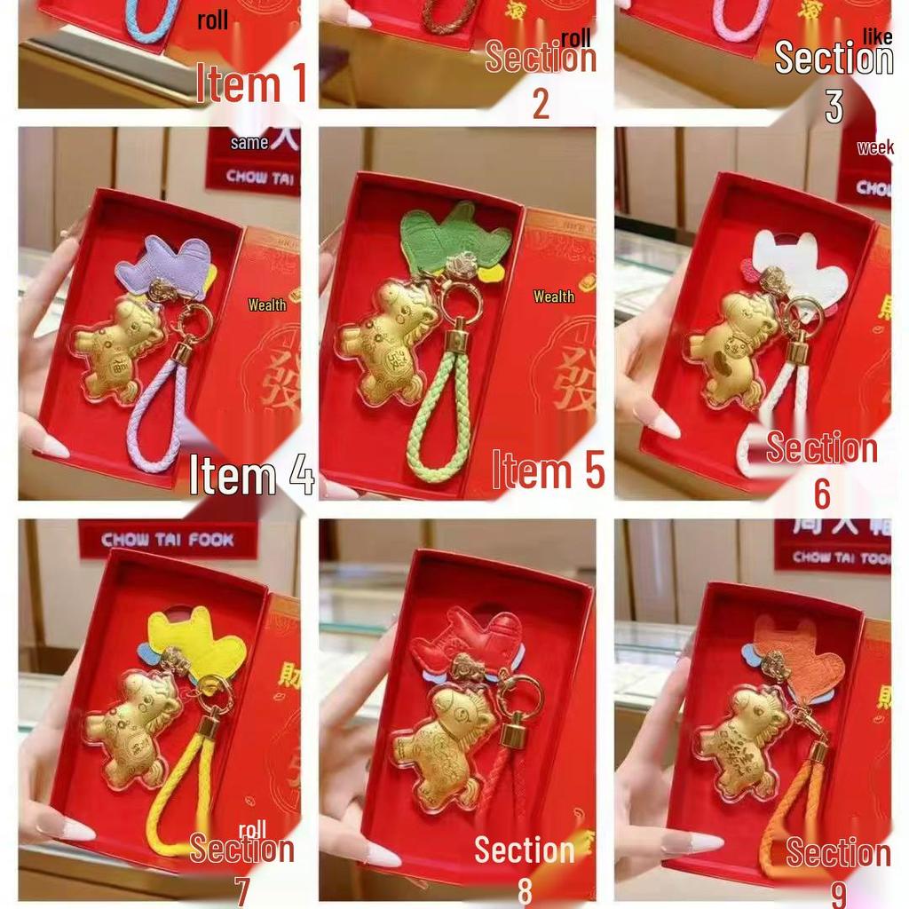 Golden Princess Reines Gold 'Ma Shang You Qian' Handykette Anhänger - Reichtum Schlüsselanhänger & Geschenkbox