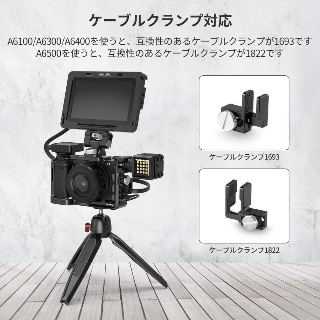 SMALLRIG A6300/A6400/A6500 Dedicated Cage - CCS2310B