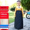 Electric Car & Motorcycle Windproof Skirt: Autumn/Winter Waterproof Warm Knee Pads for Adults & Children