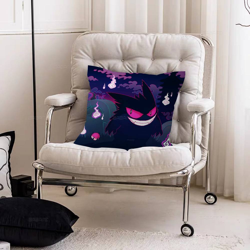 P-Pokemon Gengar Anime Pillow Cover Design Cushion Cover Decor Holiday Decorati