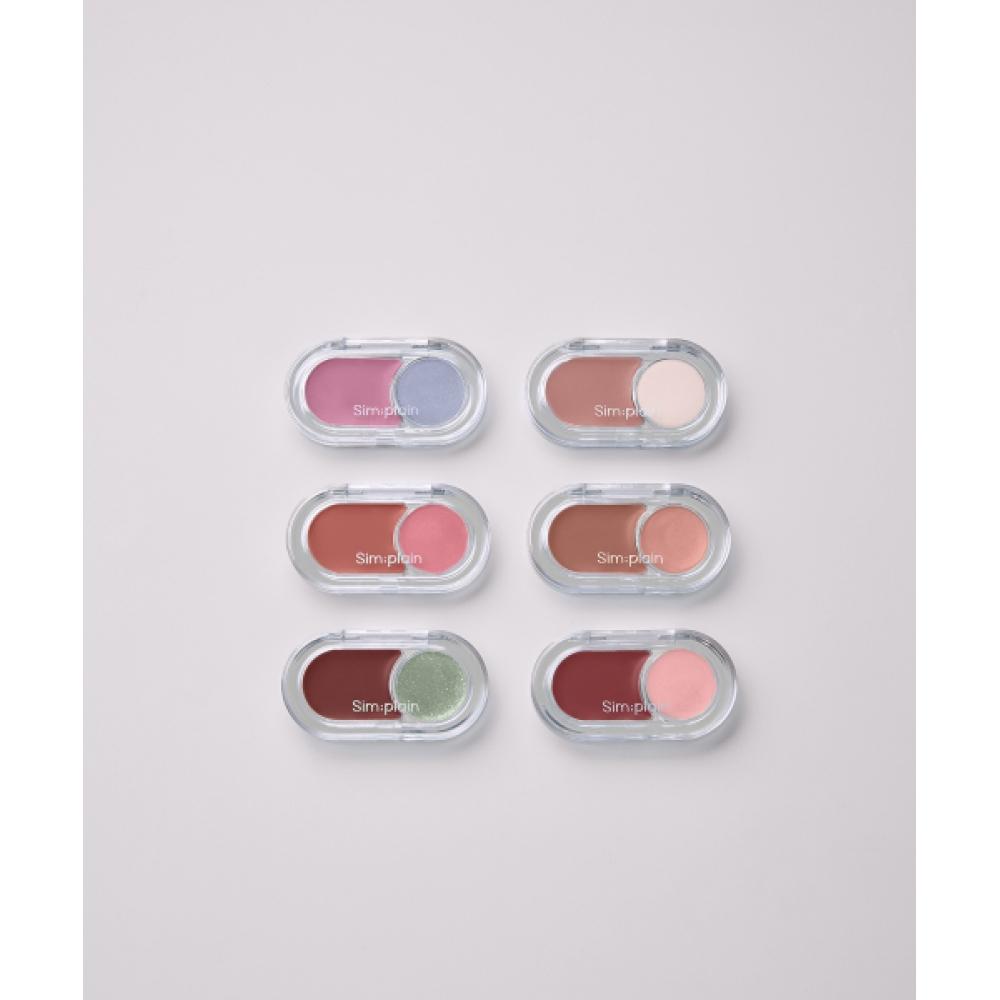 Sim Plain [limited Offer] Gleam On Night  No. 1 6 006 cranberry shower