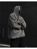 Men's Casual High-End Hooded Knit Sweater Coat - Autumn/Winter Collection