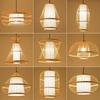 Bamboo Weave Pendant Light for Tea Room, Restaurant, or Bar – Simple Japanese Style