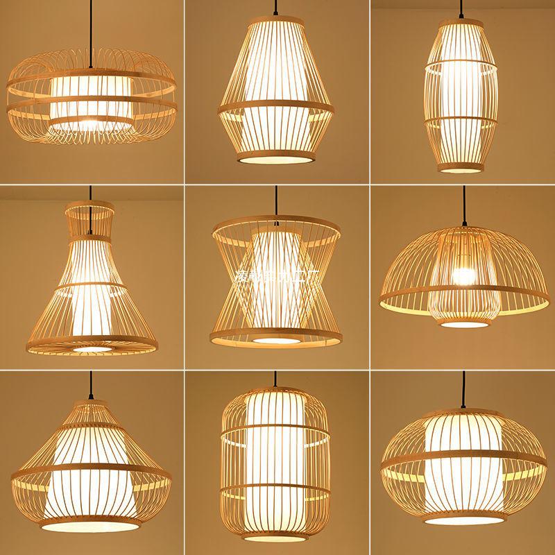 Bamboo Weave Pendant Light for Tea Room, Restaurant, or Bar – Simple Japanese Style