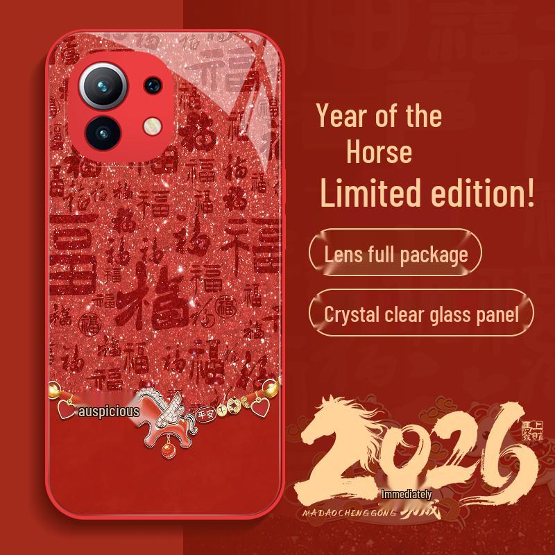 Xiaomi 11 Chinese Red Year of the Horse Cartoon Phone Case