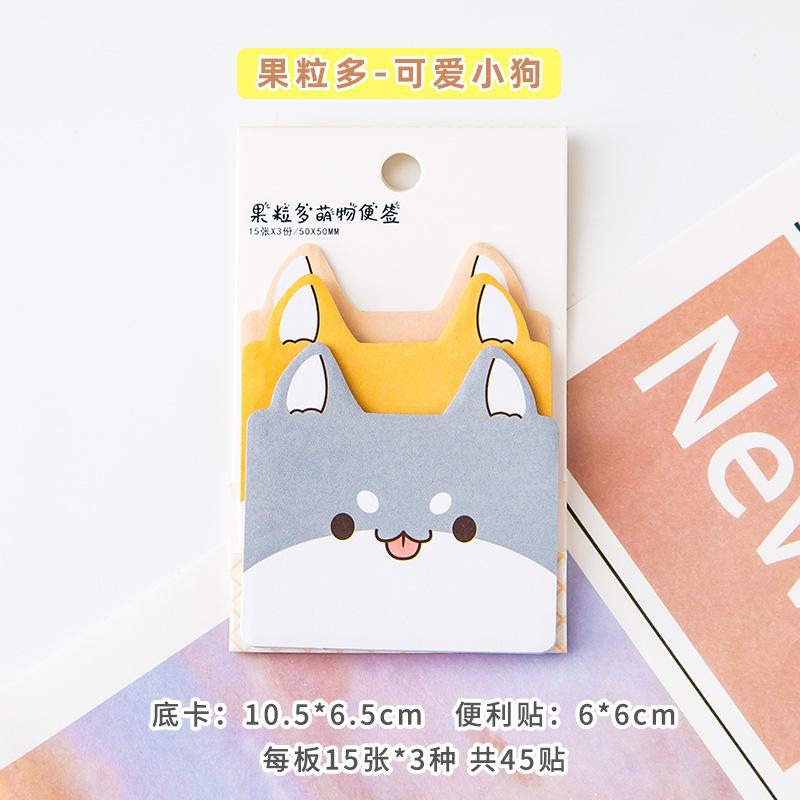 45Sheets/Pack Cartoon Sticky Notes Kawaii Penguin Pig Bear Cat Memo Pads Sticker Student Gifts Stationery School Office Supplies