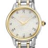 Seiko Women's Watch SRZ550P1