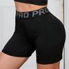 Women's Quick-Dry Fitness Shorts with Pocket - Running, Training & Yoga