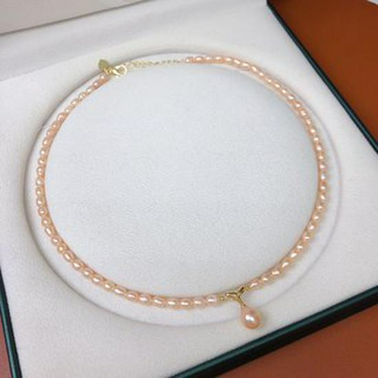Bean Sprout Style Pearl Necklace - Trendsetter s Choice: Natural 4-5mm Rice Grain Pearls Without Box