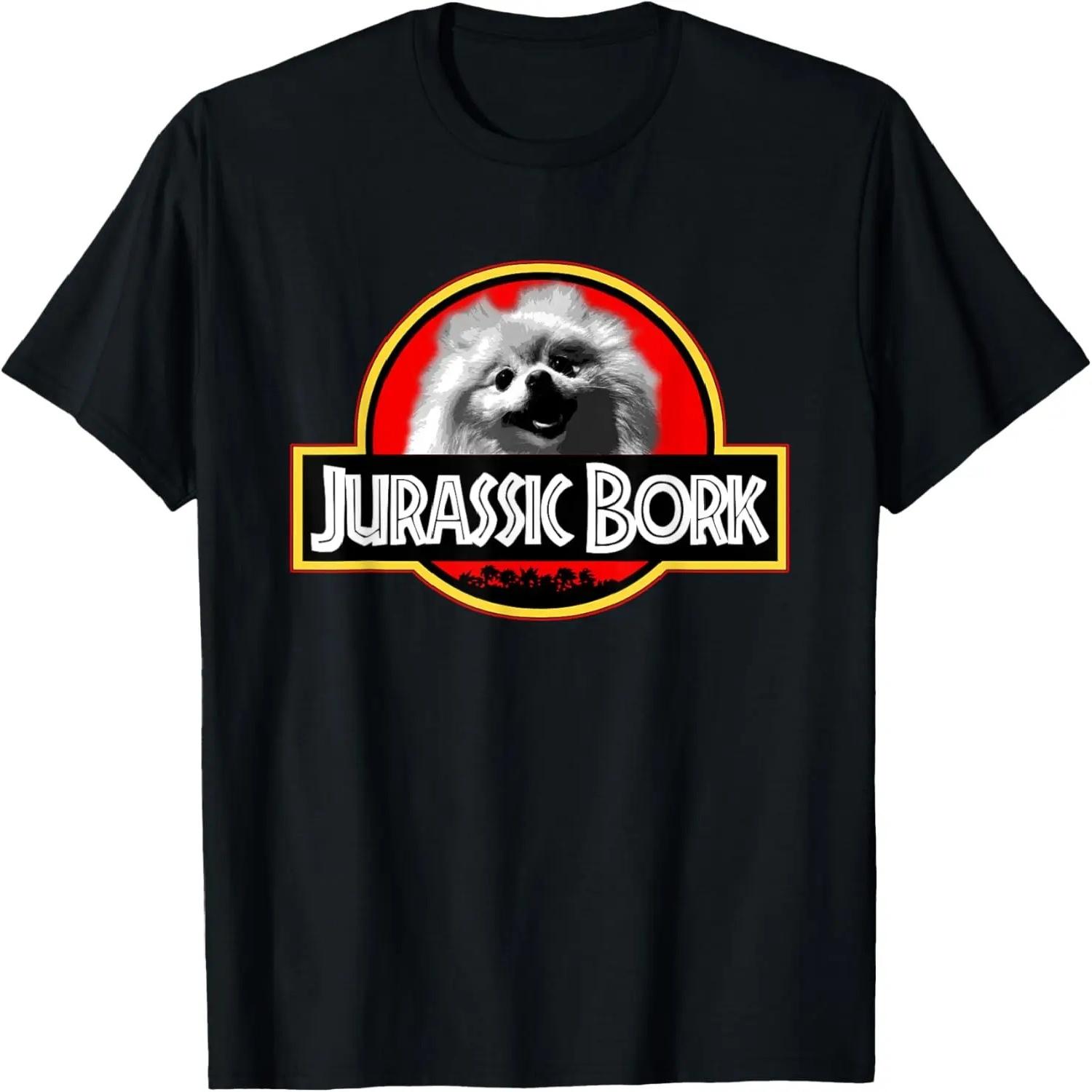 Jurassic Bork Doggo Pomeranian funny t-shirt T-Shirt XXXXXL разноцветный