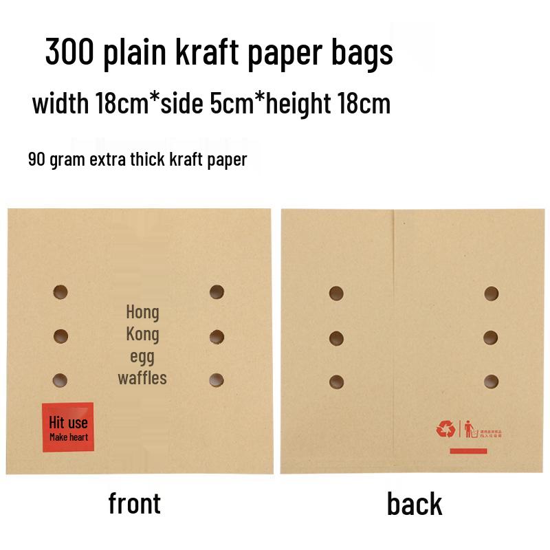 Oil-Proof Disposable Egg Waffle Paper Bag