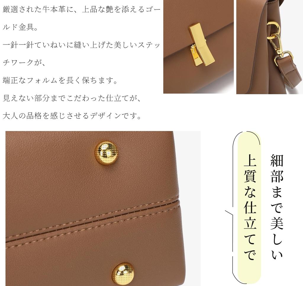 Kinatu Genuine Leather Shoulder Bag for Women, 2-Way Handbag, Crossbody Bag, Lightweight, Small, Large Capacity, Stylish, Elegant, Simple, Cowhide