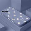 Lachende Gänseblümchen Handyhülle Für iPhone 17 17 Air 16 16e 15 14 13 12 11 X XR XS Plus Pro Max Mini Silikonhülle