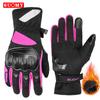 SUOMY Winter Motorcycle Gloves Windproof Waterproof Warm Motorbike Riding Gloves Women Lady Pink Motocross Guantes Touch Screen