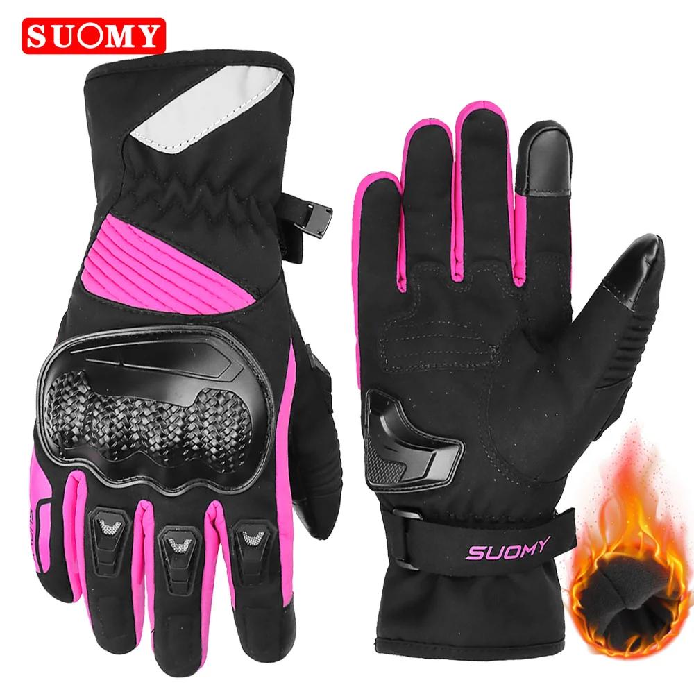 SUOMY Winter Motorcycle Gloves Windproof Waterproof Warm Motorbike Riding Gloves Women Lady Pink Motocross Guantes Touch Screen