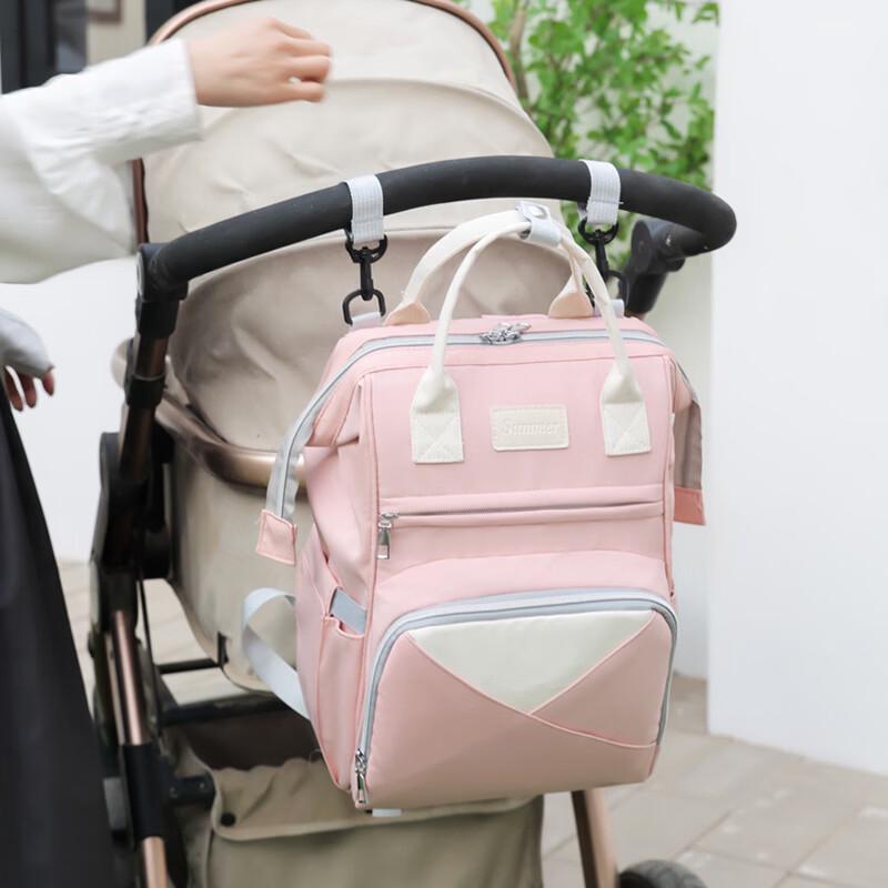 MDNG Multi-functional Diaper Bag Backpack