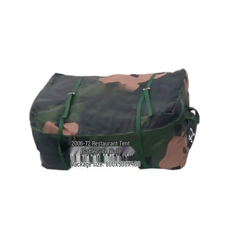 Jianyu Shield 2006-72 Restaurant Tent Accessories