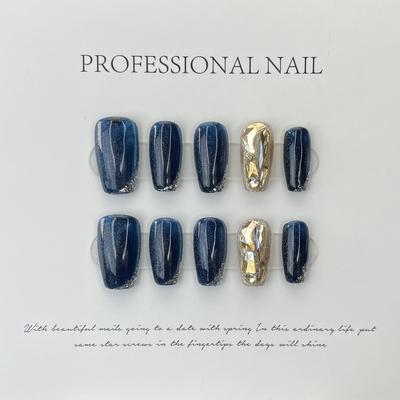 100% HANDMADE Fake Nail Set With Glue Phototherapy Nails Wearing Aurora Aurora Haze Blue Cat Eye Champagne Diamond Nail Art Patches Nail Stickers