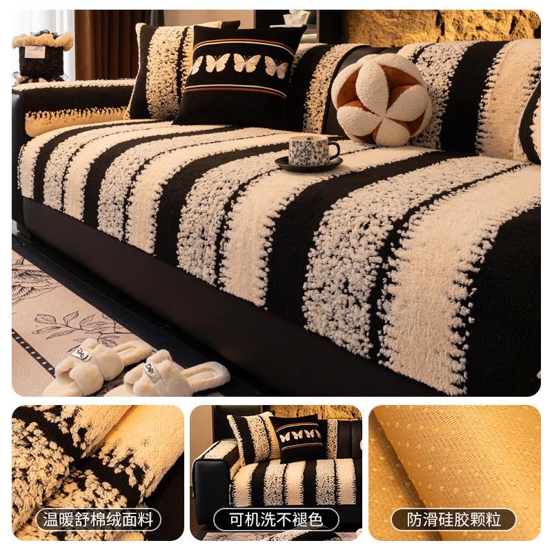 

Плюшевая подушка для дивана на осень и зиму, простой и современный трехместный диван прямой ряд, подушка сиденья, нескользящая ткань для чехла 70*70cm