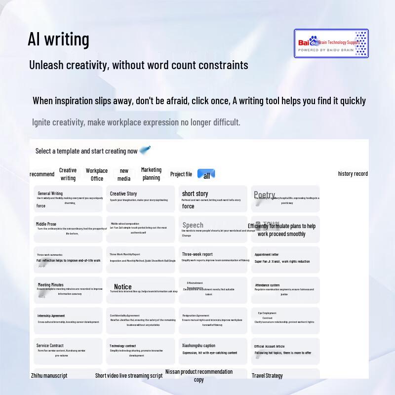 Feshe AI Voice Smart Mouse AS9
