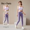 Women's Yoga Fitness Sportswear Set - Yoga Tops & Running Suits with Sun Protection.