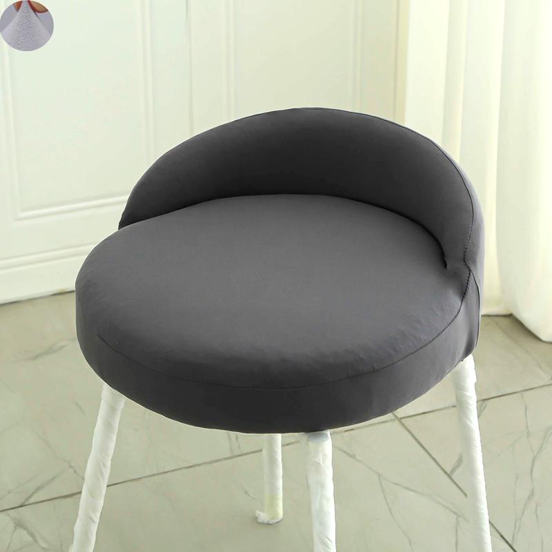 

1pcs Elastic Jacquard Bar Chair Cover Cotton Dustproof Anti-Skid Wear-Resistant Bedroom Restaurant Hotel Dining Chair Cover