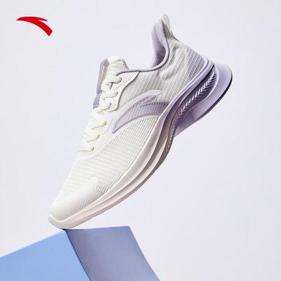 Women's Lightweight Breathable Running Shoes