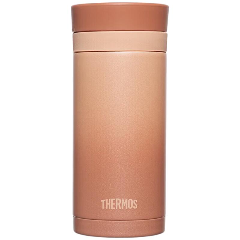 THERMOS Compact 304 Stainless Steel Vacuum Insulated Mug