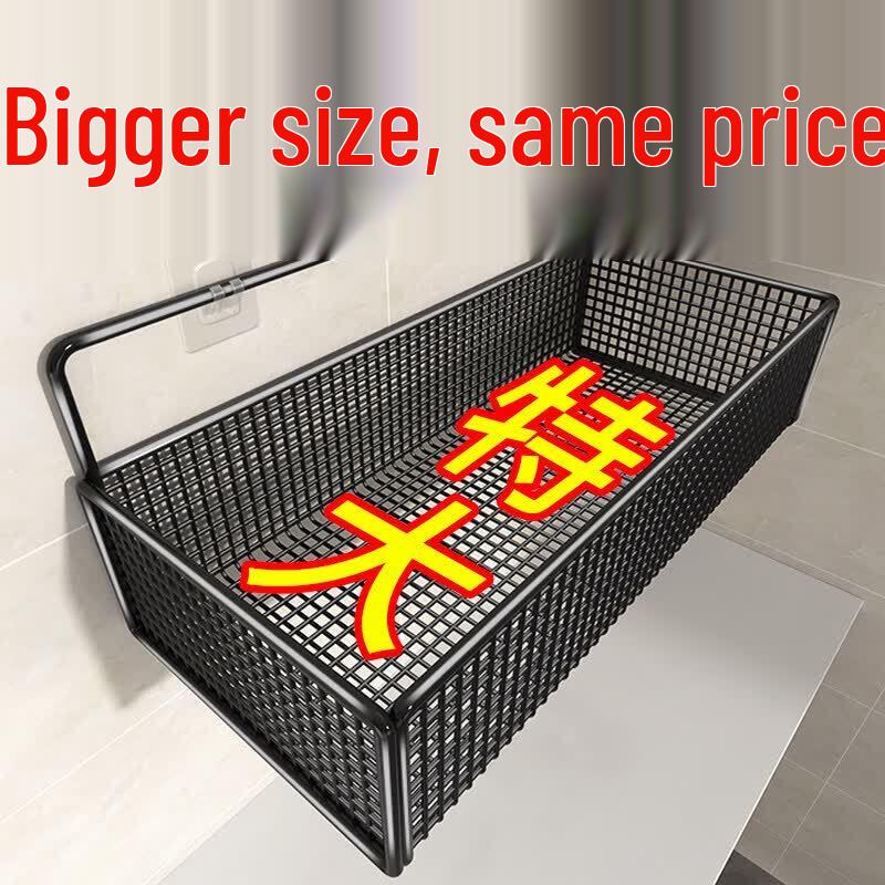 LIEI Punch-Free Wall-Mounted Grid Storage Shelf