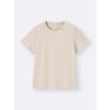 GU by Uniqlo Baumwoll Glattes Rundhals-T-Shirt