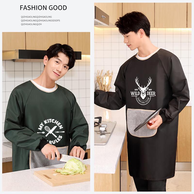 Long-Sleeved Waterproof Work Smock Apron