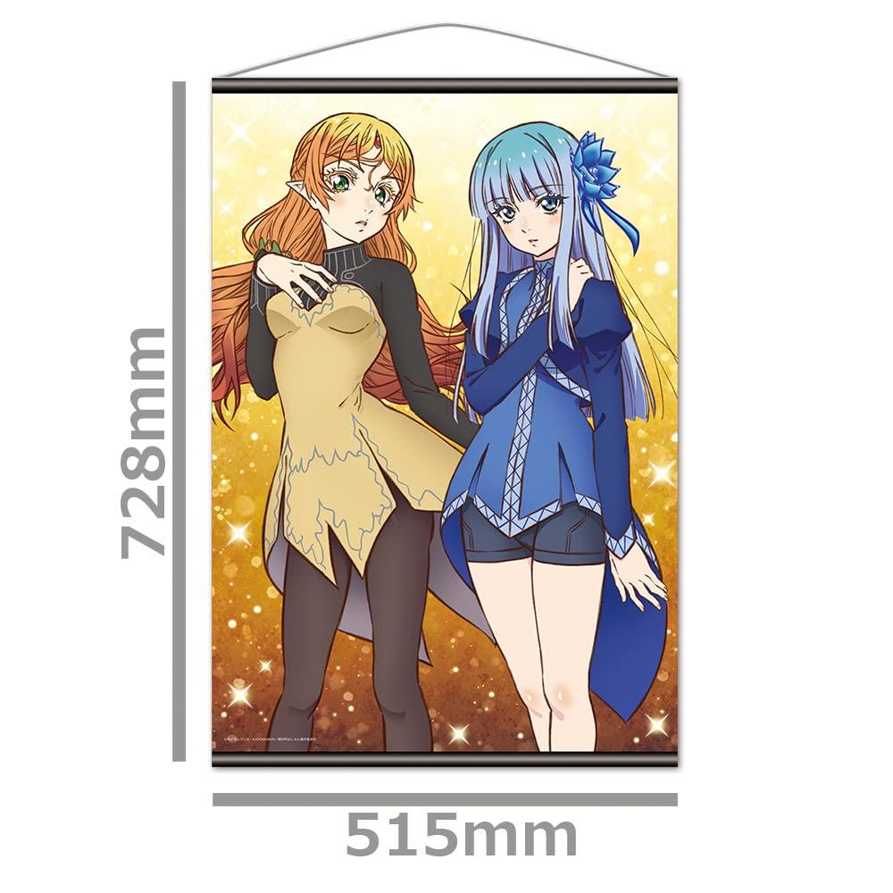 Uncle from Another World B2 Tapestry A [Elf & Mabel]