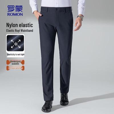 Broeken en rokken – Broek