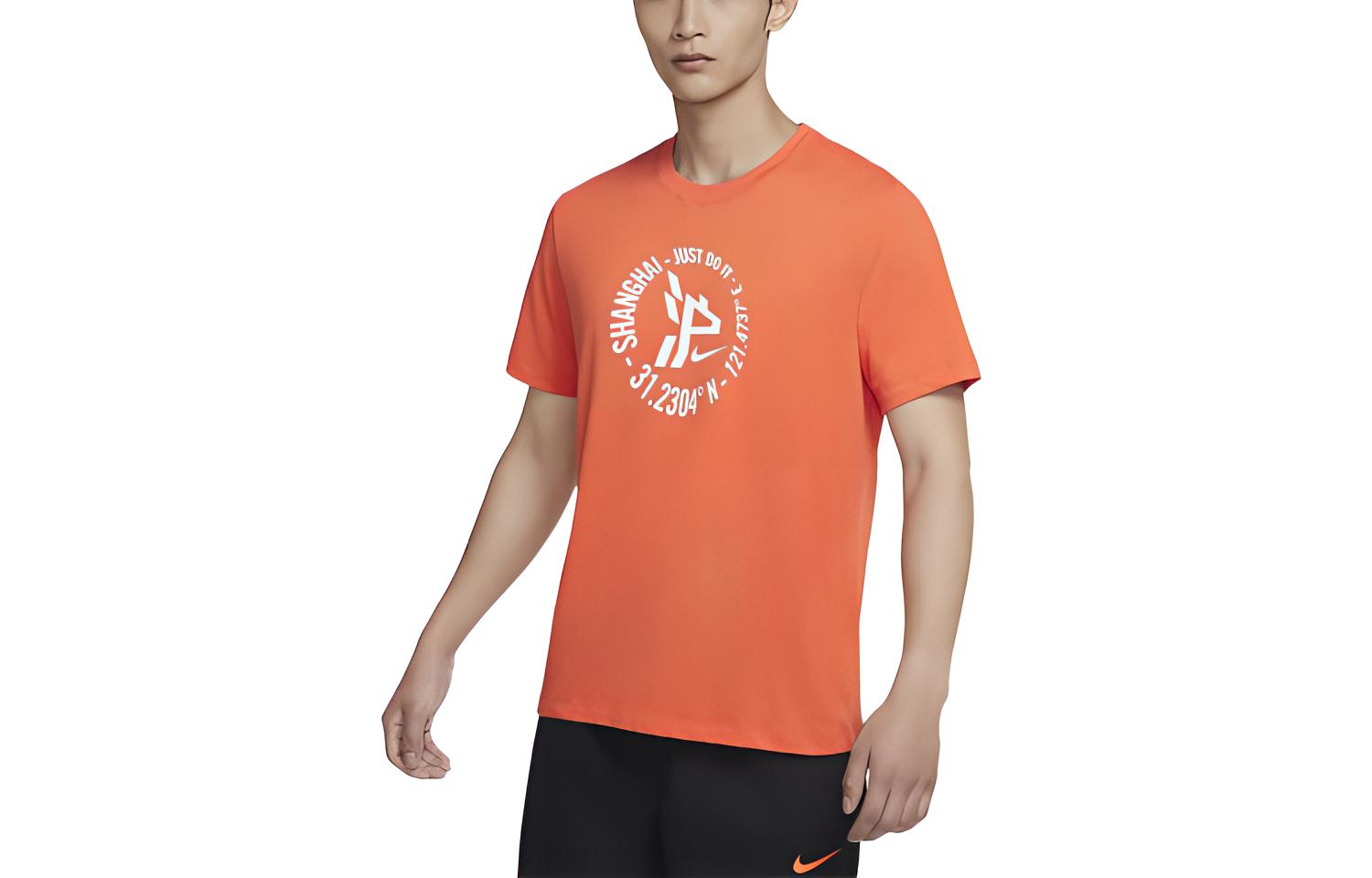 Nike T Shirt Men s Electric Orange DC7689-861 M