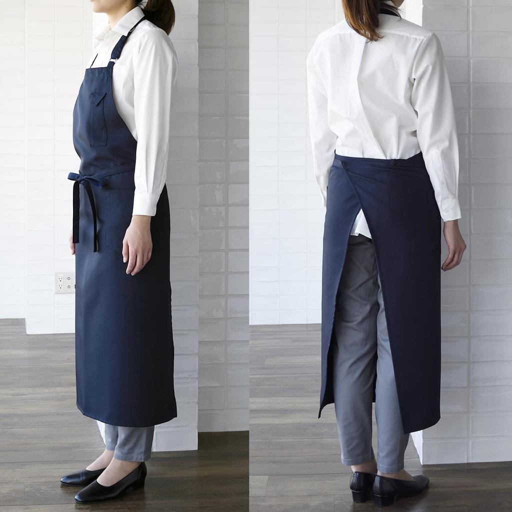 Seven Uniform Chest Apron CT2363, Unisex, Anti-Static, Black, One Size Fits Most, Suitable for Restaurants