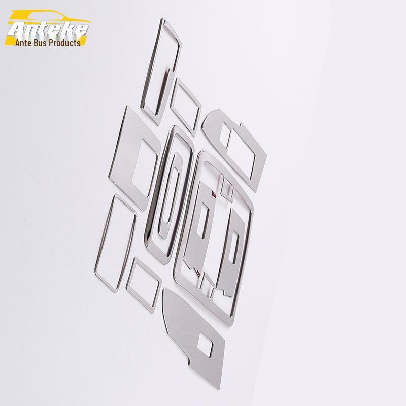 Corolla Interior Trim Kit: Electroplated Bright Frame and Ring Accents for 14 Models