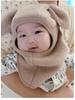 2025 Autumn/Winter Fashionable Infant Ear Protection Hat